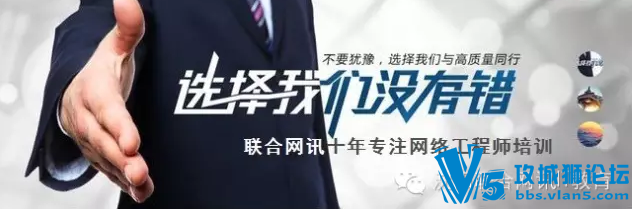 【联合网讯IT教育】近期开课安排【内附免费课程体验卡】
