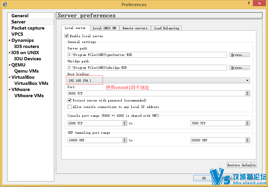 gns3 1.4.4 qemu vms��װASAv952��asdm752 ������