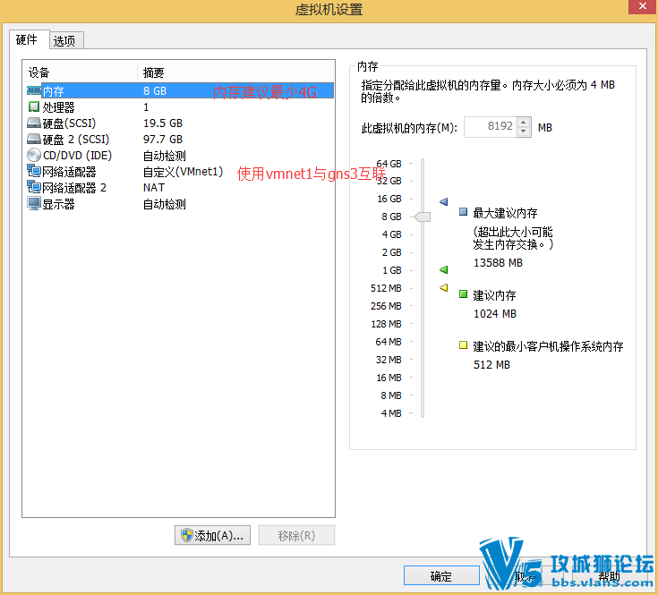 gns3 1.4.4 qemu vms��װASAv952��asdm752 ������