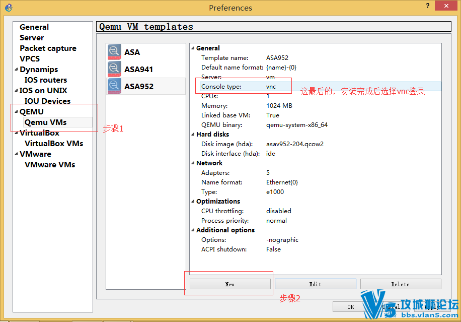 gns3 1.4.4 qemu vms��װASAv952��asdm752 ������