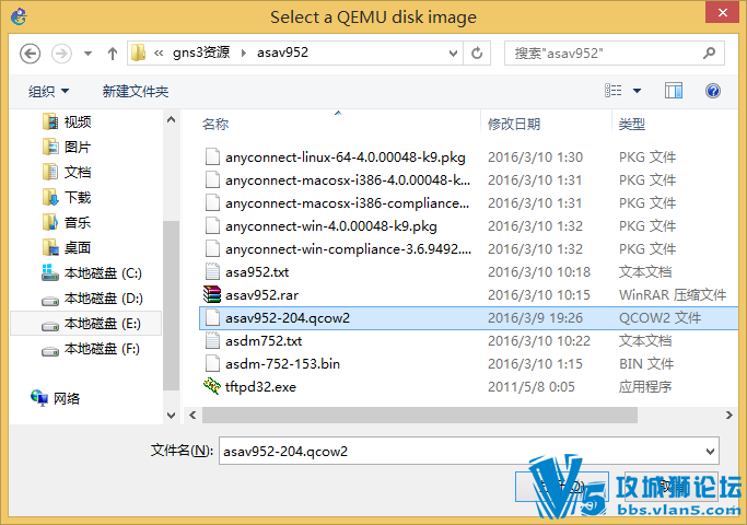 gns3 1.4.4 qemu vms��װASAv952��asdm752 ������
