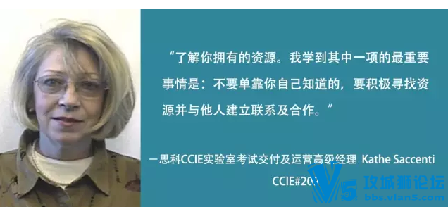 ������˼�� ŮCCIE ��ѧϰ�����ͻ񽱸��԰�