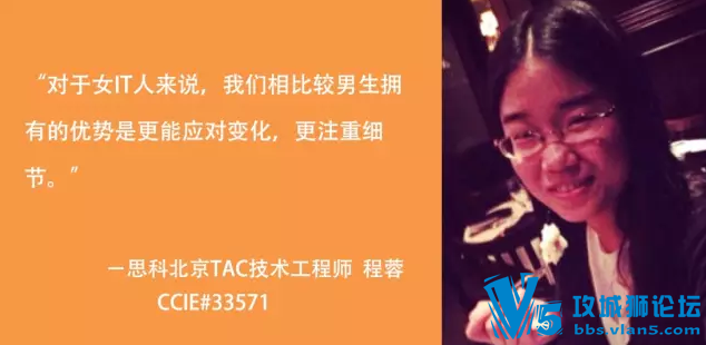 ������˼�� ŮCCIE ��ѧϰ�����ͻ񽱸��԰�