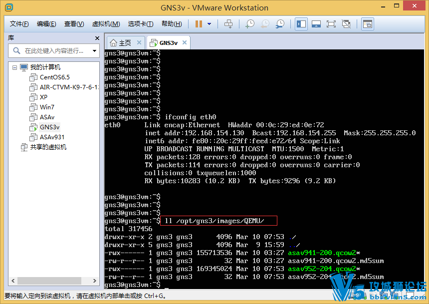 gns3 1.4.4 qemu vms��װASAv952��asdm752 ������