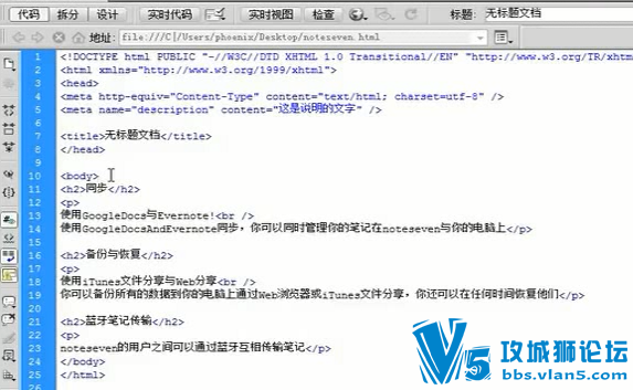 CSS ǰ̨�������ʦ�ر�������Ƶ ��ϸʹ�úͶ��꿪�����ɴ���