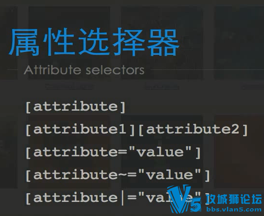 CSS3 ǰ̨�������ʦ�ر�������Ƶ ��ϸʹ�úͶ��꿪�����ɴ���