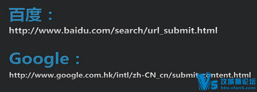SEO�ӻ�����ʵս�γ̽�����Ƶ ������վ�������������� ������