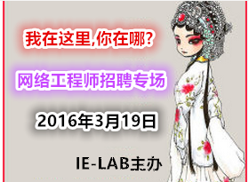 3.19繤ʦר Ƹ