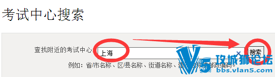 [��4��]�����˼�ƿ��Ա�����վ�ϲ�ѯ���µĿ�������(CCNA/CCNP/CCIE����)