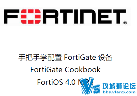 ��������ǽ �ְ���ѧϰ��������ǽ�����ֲ� ʵ���ֲ�