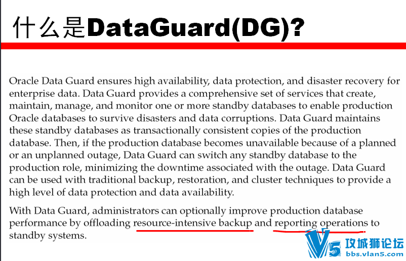 Oracle Dataguard�߿����� ��ҵ����ѡ���ݿ���������ѵ�̳���Ƶ 4�� ������С����ʦ
