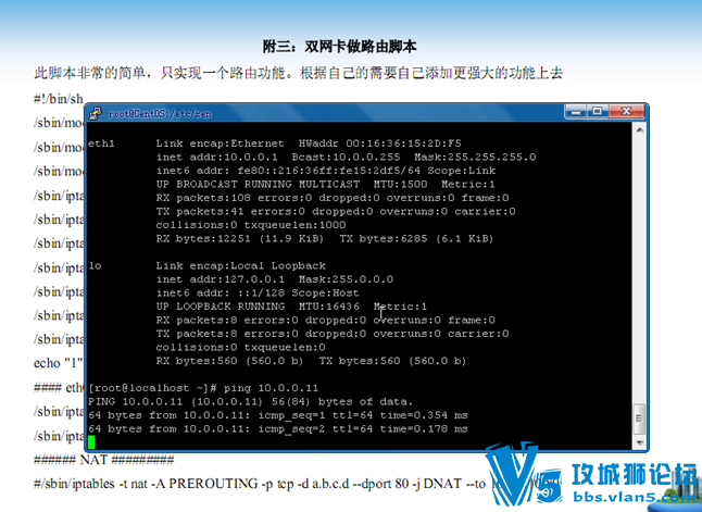 [����] ������ ��Դ�ܹ�31�� ����Linux��Ƶ Xen���⻯ 