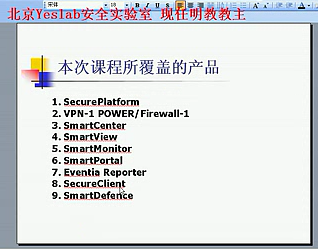 ̽CheckPointǽ 10 ŵͨ Ƶײͼ Ǹ岻Ƽ