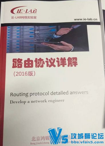 IE-LAB˫ϲ���� �Ϻ��ֲ���ҵ+����������� 20����2016�°� ·��Э����⡷�����