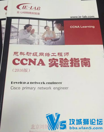 IE-LAB˫ϲ���� �Ϻ��ֲ���ҵ+����������� 20����2016�°� ·��Э����⡷�����
