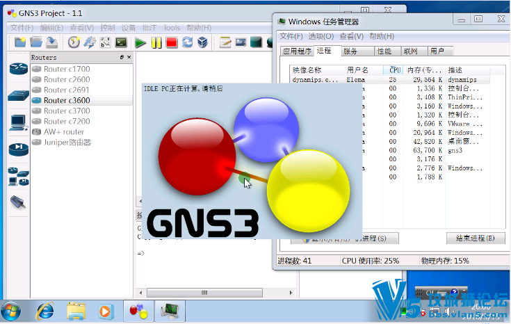 [2016.3.15¼][GNS3 0.8.7汾]CCNAѧרGNS3ģȫ׳ װʹƵ