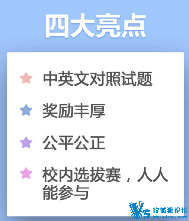 ˼Ժ 2016 ȴѧ缼ʽ 