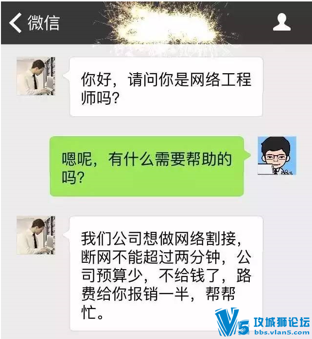 ��ã������������繤��ʦ�� 