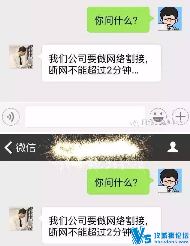 ��ã������������繤��ʦ�� 