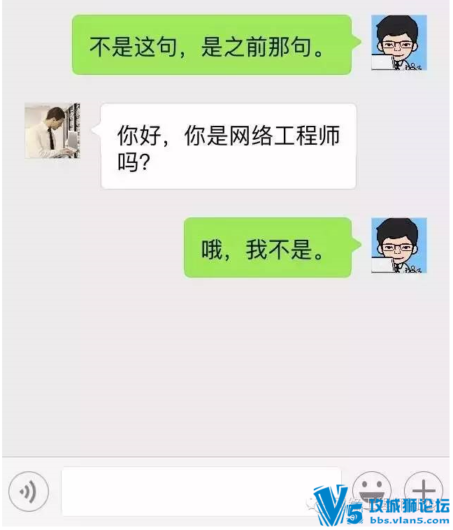 ��ã������������繤��ʦ�� 