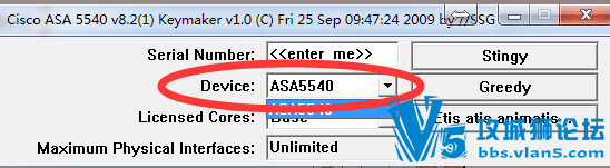 Cisco ǽASA  Keygen license ǿô....? keymaker