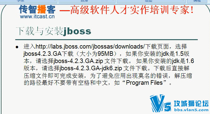 [javaƵ̳] EJB3.0Ƶ̳ 15 (չǰ+Ƽ̳+л)