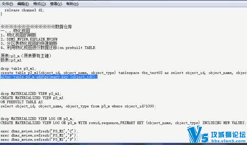 49 Oracle OCM Ƶ 10g 11g RAC DG HA ASM OCP OCA