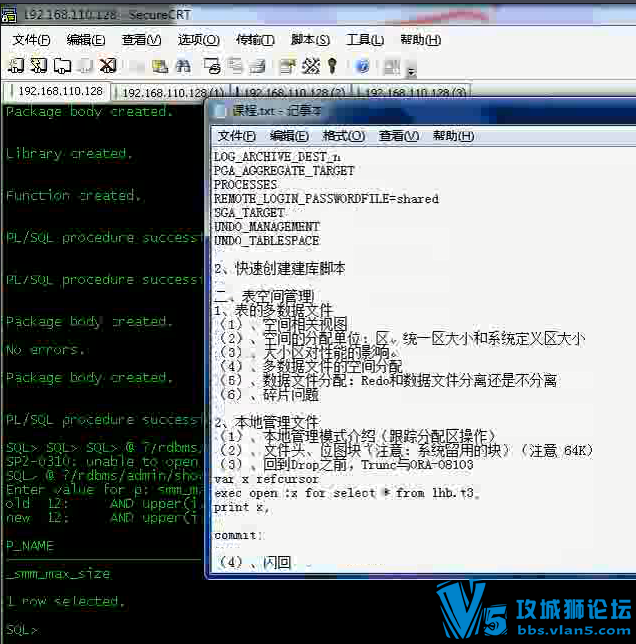 49 Oracle OCM Ƶ 10g 11g RAC DG HA ASM OCP OCA