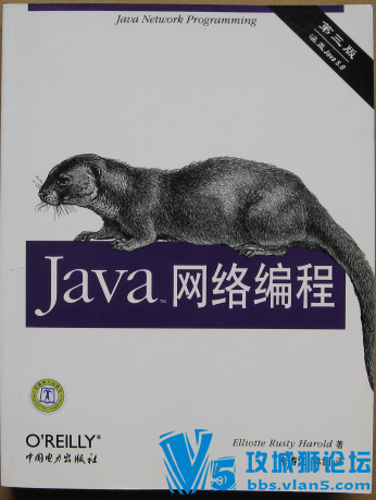o��reilly�����鼮 [������]Java�����̣������棩���İ�(�ֶ����հ�)