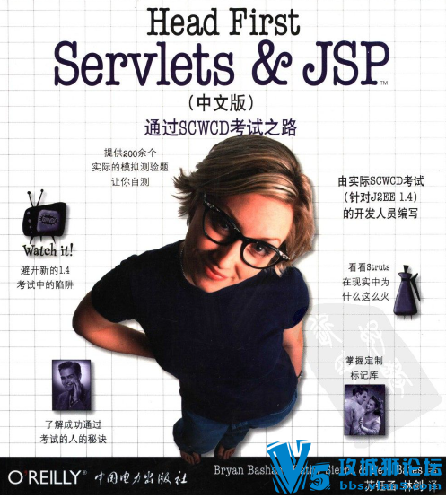 o��reilly�����鼮 Head First Servlet JSP(�������İ�)