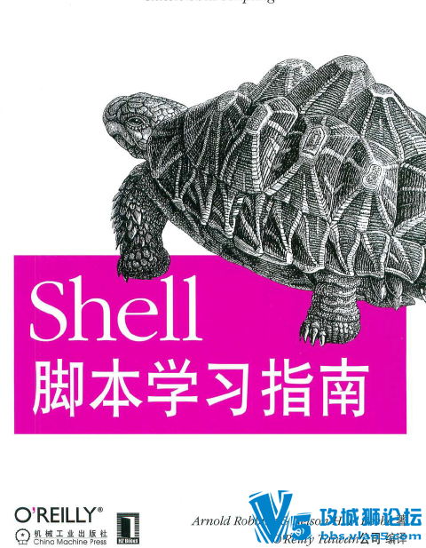 o��reilly�����鼮 Shell�ű�ѧϰָ��(���İ�)