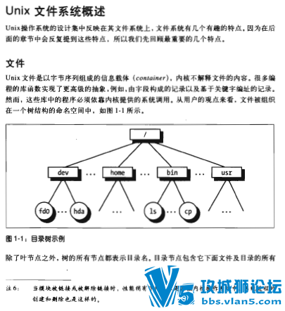 o��reilly�����鼮 ��������linux�ں����ĵ�����