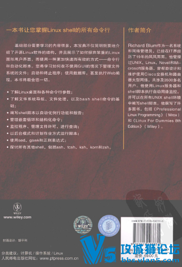 [������]Linux�����к�shell�ű���̱���(pdf��)