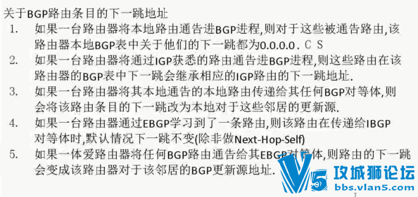 []ƻCCNPѧƵ33 (+·++QoS)