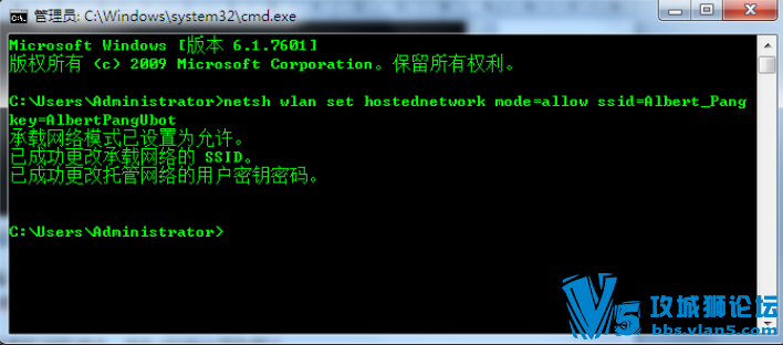Windows 7����ο���WIFI�ȵ�