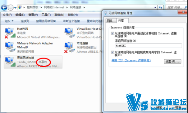 Windows 7����ο���WIFI�ȵ�