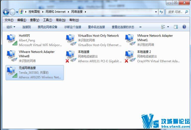 Windows 7����ο���WIFI�ȵ�