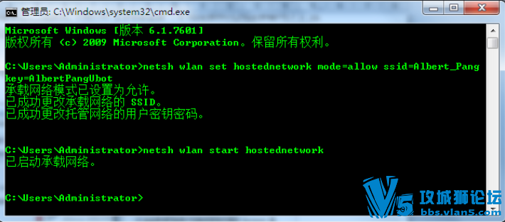 Windows 7����ο���WIFI�ȵ�
