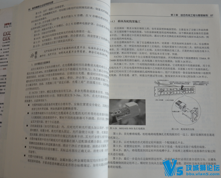 ��������"���黻���" ��1�� ������������ҵ�����繹����