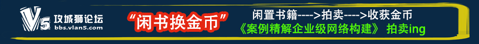 bookau_banner.png