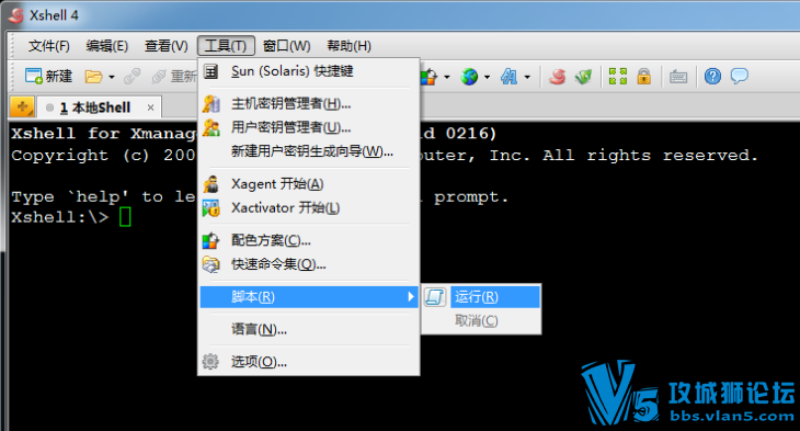 ԭ��������Xshellд��һ�������豸ͨ���������ýű���һ������2000̨����Ʒ���豸��