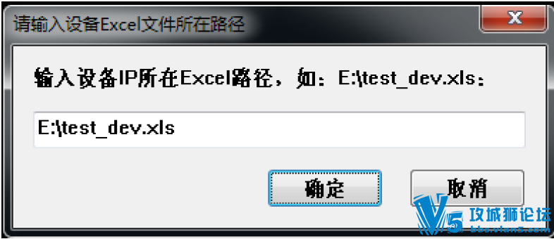 ԭ��������Xshellд��һ�������豸ͨ���������ýű���һ������2000̨����Ʒ���豸��