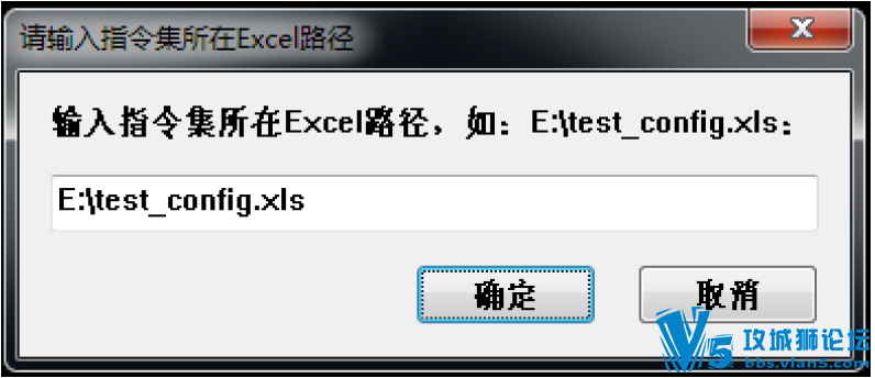 ԭ��������Xshellд��һ�������豸ͨ���������ýű���һ������2000̨����Ʒ���豸��
