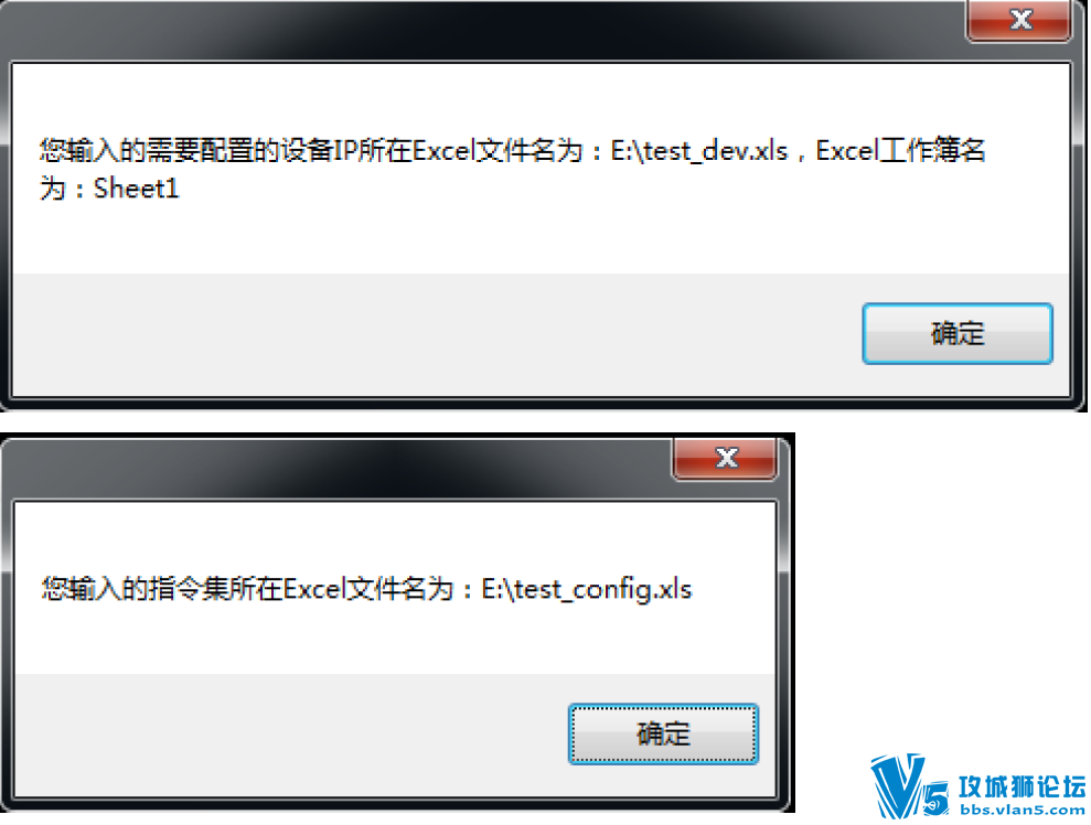 ԭ��������Xshellд��һ�������豸ͨ���������ýű���һ������2000̨����Ʒ���豸��