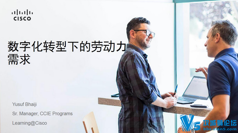 �������̽����ؿº��������һ��CCIE��֤���������� 05��21�տ���