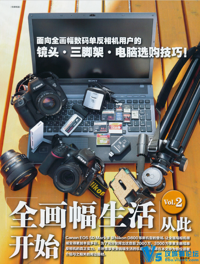 Ʒ~1081ӰPDF 28G(+Ӣ鼮)