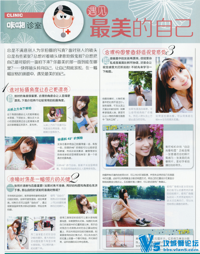 Ʒ~1081ӰPDF 28G(+Ӣ鼮)