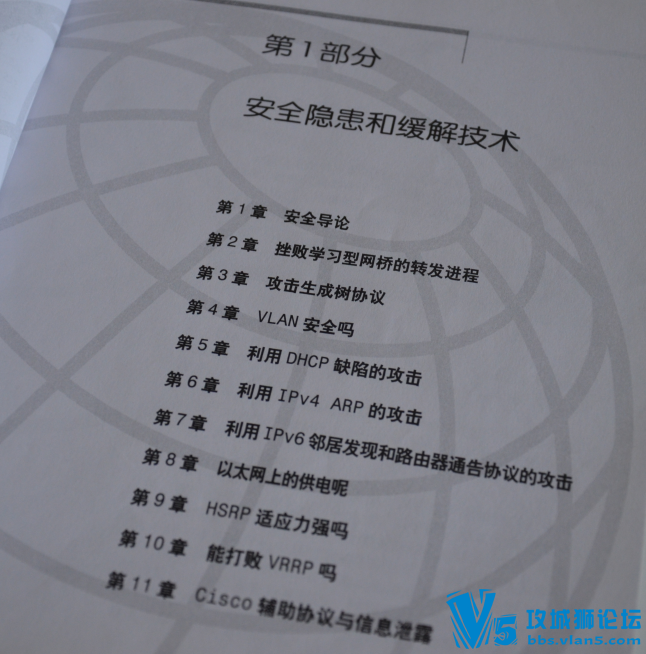 ��������"���黻���" ��2�� ����������������ȫ��
