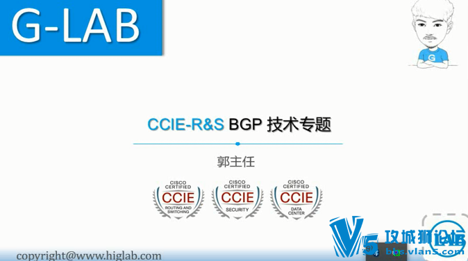 2015��G-Lab�߶�CCIEѧϰ��Ƶ56��(IPV6+�鲥+BGP+MPLS+IPSec VPN+QOS+Featureר��)