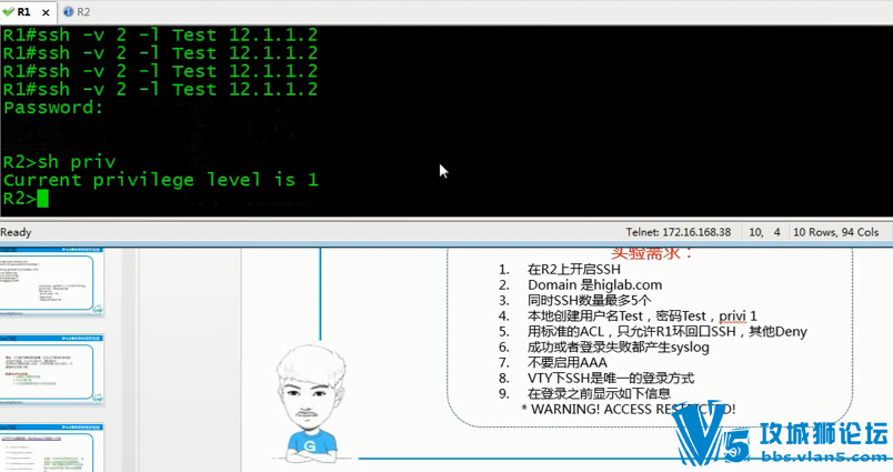 2015��G-Lab�߶�CCIEѧϰ��Ƶ56��(IPV6+�鲥+BGP+MPLS+IPSec VPN+QOS+Featureר��)